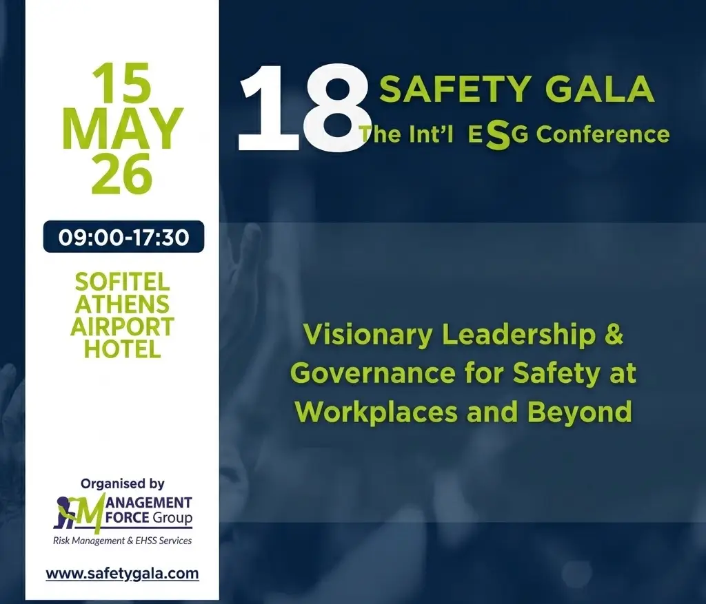 SafetyGala