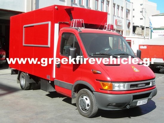 Πυροσβεστικό όχημα καντίνα για υποστήριξη προσωπικού σε πολύωρες επιχειρήσεις