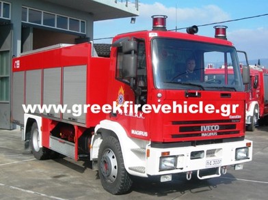 Ειδικό πυροσβεστικό όχημα για περιστατικά επικίνδυνων χημικών ουσιών