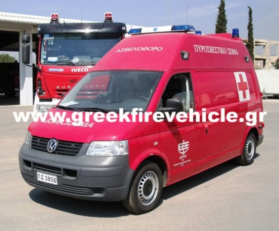 Ασθενοφόρο του Πυροσβεστικού Σώματος για υγειονομική υποστήριξη επιχειρήσεων