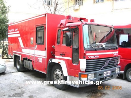 Όχημα υποστήριξης αναπνευστικών συσκευών και φιαλών αναπνεύσιμου αέρα